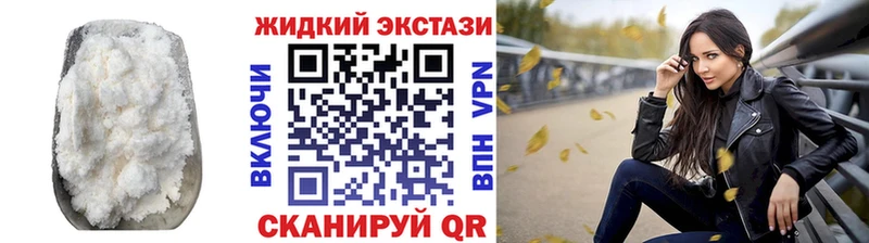 Купить закладки  Фатеж  Бутират буратино 