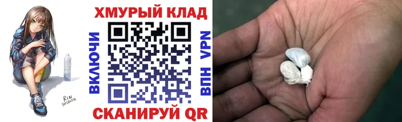 Героин афганец Фатеж