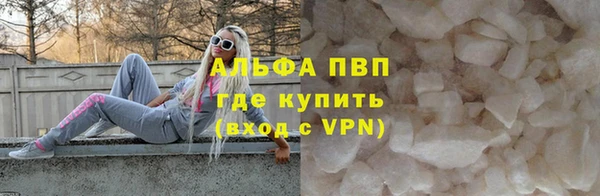круглые Богородск