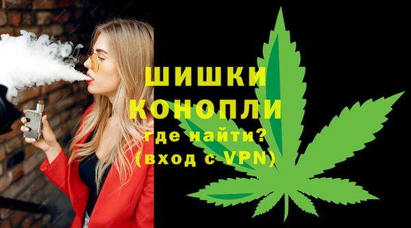 круглые Богородск