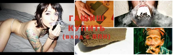 круглые Богородск