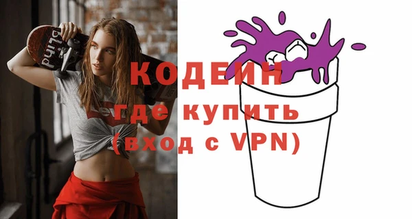 дмт Богданович