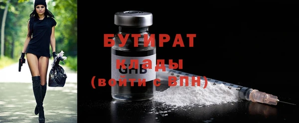 дмт Богданович