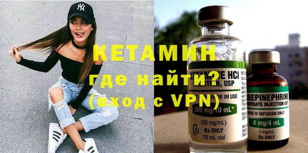 дмт Богданович