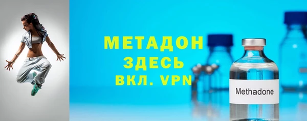 дмт Богданович