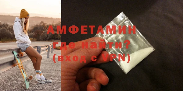 дмт Богданович