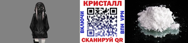 Купить  Фатеж  Метамфетамин Methamphetamine 